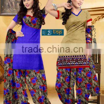Indian Beauty Salwar Suit Printed Salwar Kameez For Women