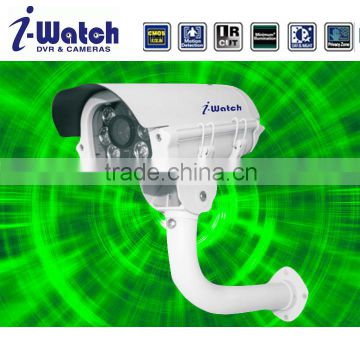 MI-78033 H.264 960P Built in IR CUT Filter IP Camera