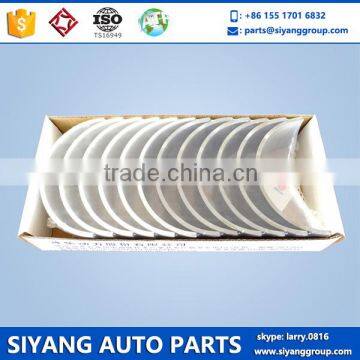 Free sample 612600030020 61560030033 connecting rod bearing for weichai marine diesel engine