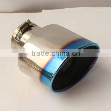 Stainless Steel exhaust tip with blue parts