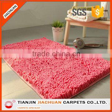 polyester antislip modern bathroom mat