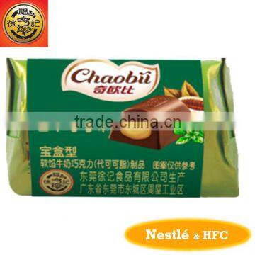 HFC 4201 bulk treasure box shape filled chocolate with vanilla and cocoa flavour