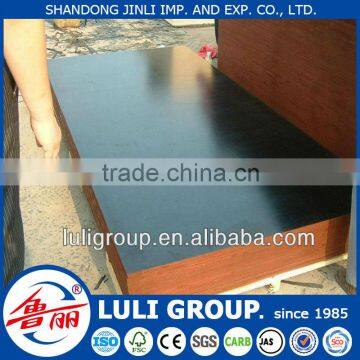 factory-- directly competitive price two time hot press phenolic glue poplar core marine plywood made from China luligroup