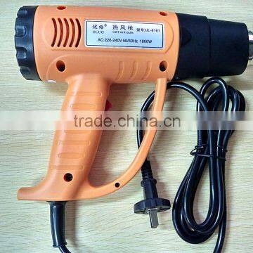 UL-8161 1600W cool or hot adjustable temperature hot air gun