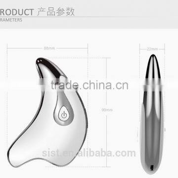 China 2016 Multiple Beauty Instrument Gua Sha Therapy Electric Wrinkle Remover Skin Tightening Massager photo-3