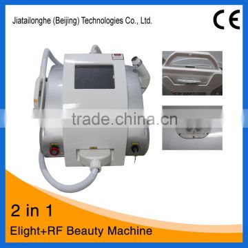 Bikini Hair Removal Low Price Ipl Led 590-1200nm Mask+ Ipl 2 In 1 Multifunctional Machine 1-50J/cm2