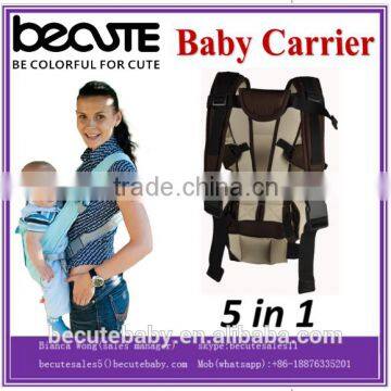Mothers Choice Mother Care and Baby Products ,mother Milk Feeding Baby S26 Baby Milk Liquid photo-2
