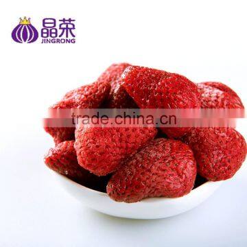 Red Sweet Frozen IQF Strawberry Supplier