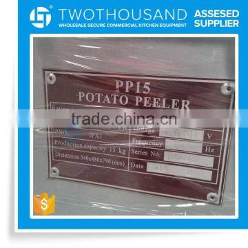 2016 China Supplier for Painted Shell Industrial Potato Peelers photo-6