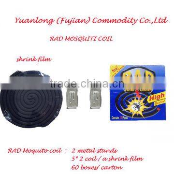 RAD High quality cheap price Black Smokeless Mosquito killer coil