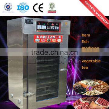 Banana Plantain Chips Microwave Banana Slices Dryer Drying Machine photo-4