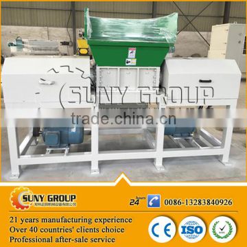 Waste plastic bag shredder/ woven bag shredder/ clothes shredder