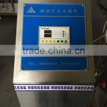 High Efficiency Milk Pasteurization Machine photo-5