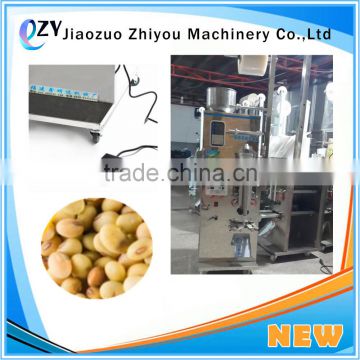 Grain automatic weighing filling packaging machine(Tel:0086-391-2042034)