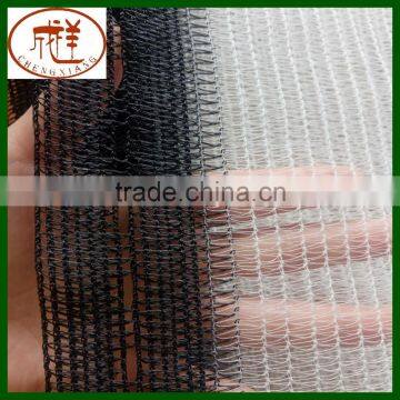 factory price plastic hdpe apple tree anti hail netting