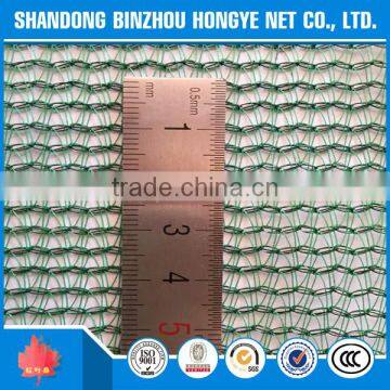 Green/Black/Blue Scaffolding Safety Net for Construction Site Use