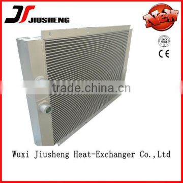 OEM and Customized Aluminum plate-fin hydraulic oil cooler,oil cooler,heat exchanger for rail vehicle NICE!!