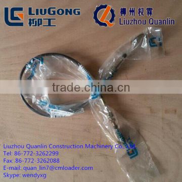 Liugong spare part 54K2004 flexible shaft for forklift