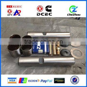 Chinese Made Wholesale High Performance Part Steering Knuckle Kingpin Repair Kit