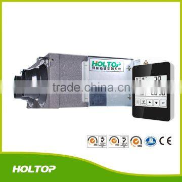 New Hot Sale Industrial Air Conditioner Mechanical Ventilation System From Beijing photo-3