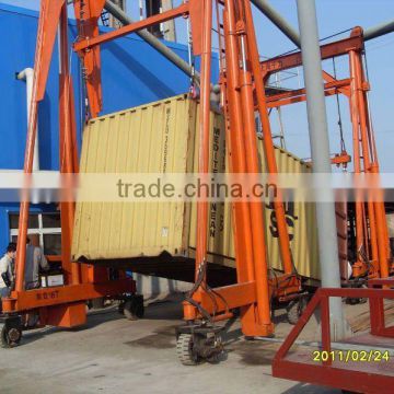 36000kg ton mobile container crane made in China