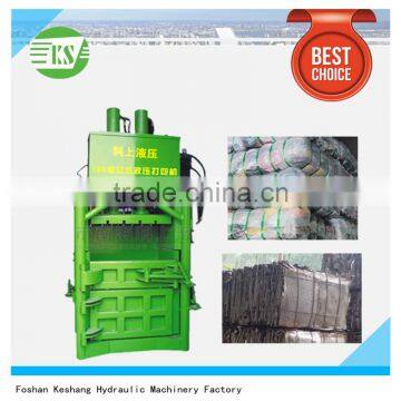 YJ-100 Plastic Bottle Scrap Aluminum Cans Vertical Baling Machine photo-2