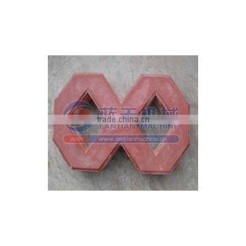 Hot Selling Automatic Fly Ash Brick Making Machine Road Brick Machine photo-3