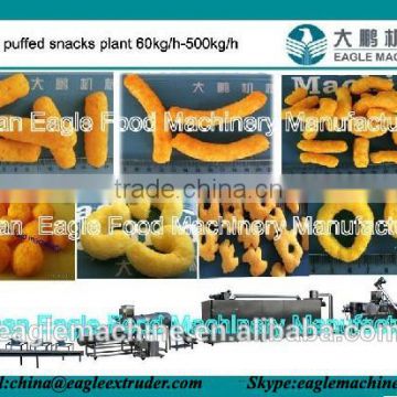 DP65/70/85 100-400kg/h corn puff snacks / maize cheese ball machine/manufacturing line/making factory in china