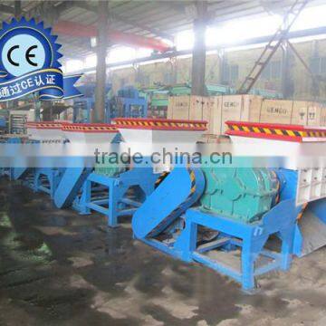 Good price Scrap metal shredder/metal crusher machine/scrap metal recycling machine for sale