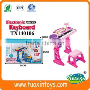 Kids Playing Piano Keyboard Set Children Electronic Organ Music Instruments photo-6