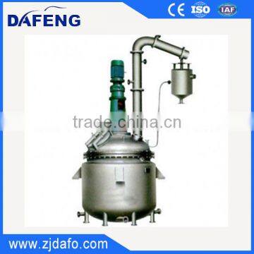 Steam Heated Chemical Reactor photo-2