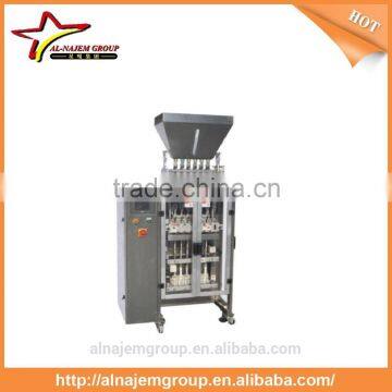 Multi-lane Stick Packing Machine photo-5