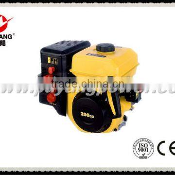 13Hp gasoline horizontal shaft motor with clutch and brake gear