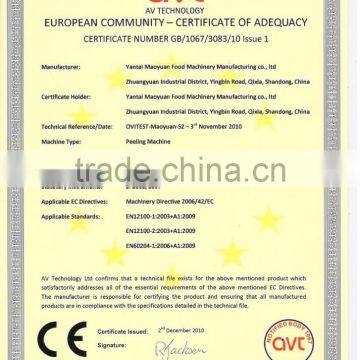 High Quality Hot Sale Peanut Peeler 008613176937205 photo-3