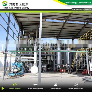 Biodiesel production machine used cooking oil making biodiesel machine for sale