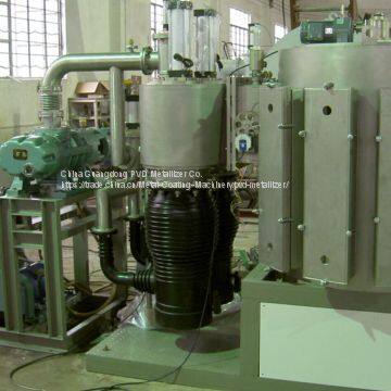 Magnetron Sputtering Coater photo-2