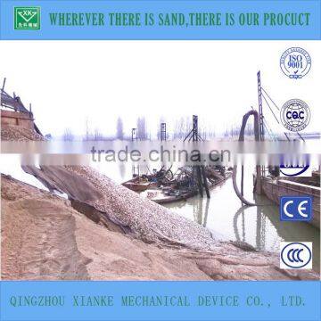 60cbm Small River Sand Hopper Transporter/vessel/barge for Sale photo-6