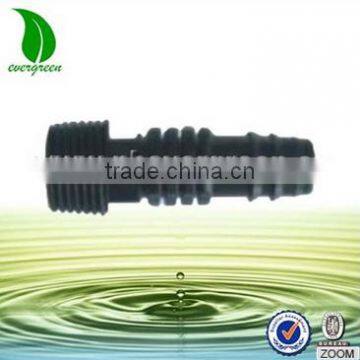 Drip irrigation system pipe female & male threaded coupling