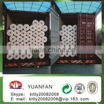 China Manufacturer Nonwoven Fabric , pp Non Woven Fabric