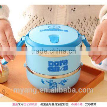 2015 Wholesale Cartoon Two Layer Thermal Insulation Lunch Box /lovely Thermal Insulation Lunch Box for Kid, Heat photo-2