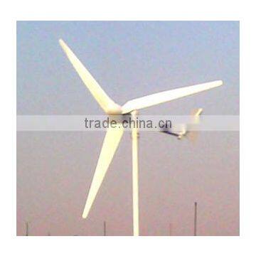 300w Robust Horizontal Axis Wind Turbine photo-2