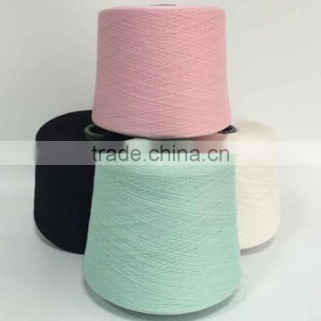 China suppliers 60/40 polyester cotton yarn, 50/50 polyester cotton yarn