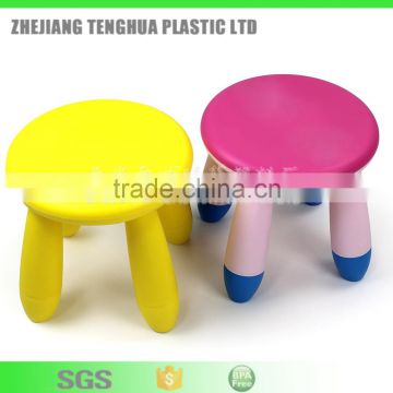 Best selling High Quality plastic PP colorful foldable child kids stool baby chair