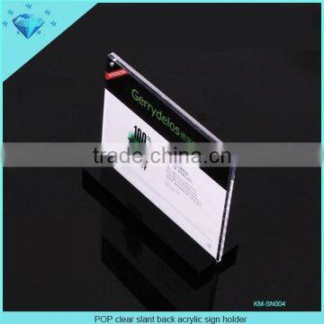 POP clear slant back acrylic sign holder