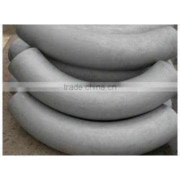 seamless Carbon steel bend pipe