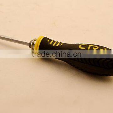 adjustable dual purpose screwdriver