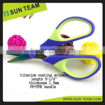 SC201T 5-1/2" Colorful Beauty Titanium Coated Mini Scissors