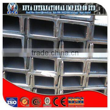 6m Galvanized Channel Steel U BEAM