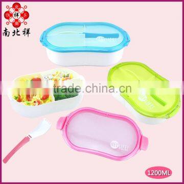 1200ML 3 Lattice Raising Plastic Lunch Box With Knife and Fork