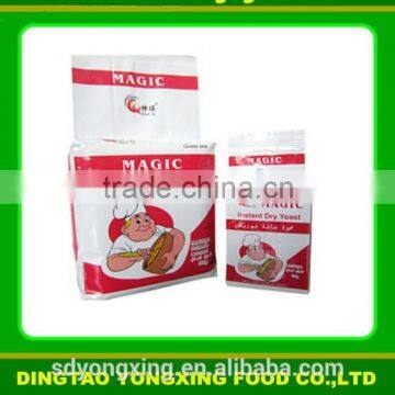 450gr Instant Dry Yeast Made in China photo-5